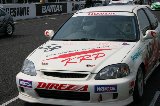 070408_Suzuka106.jpg