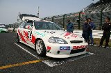 070408_Suzuka111.jpg