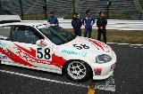 070408_Suzuka112.jpg