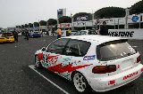 070408_Suzuka116.jpg