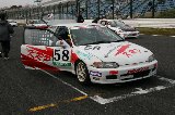 070408_Suzuka117.jpg