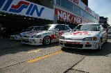 070601_Suzuka_14.29.48.jpg