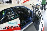 070603_Suzuka_11.37.45.jpg