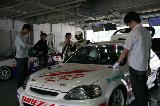 070603_Suzuka_11.53.10.jpg