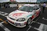 070603_Suzuka_13.46.37.jpg