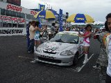 070603_Suzuka_14.02.40.jpg