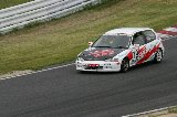 070603_Suzuka_14.20.25.jpg