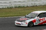 070603_Suzuka_14.20.26.jpg