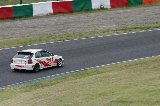 070603_Suzuka_14.20.33.jpg