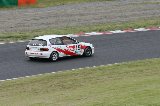 070603_Suzuka_14.41.19.jpg