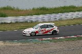 070603_Suzuka_14.56.43.jpg