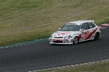 070603_Suzuka_15.22.35.jpg