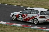 070603_Suzuka_15.24.42.jpg