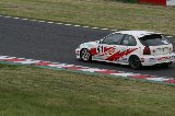 070603_Suzuka_15.25.14.jpg