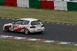 070603_Suzuka_15.25.33.jpg