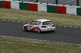 070603_Suzuka_15.25.34.jpg