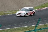 070603_Suzuka_15.51.23.jpg