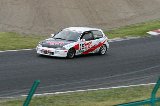 070603_Suzuka_15.51.48.jpg