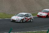 070603_Suzuka_15.53.09.jpg