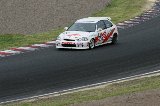 070603_Suzuka_16.04.19.jpg