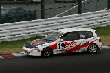 070603_Suzuka_16.04.40.jpg