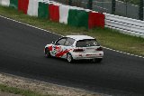 070603_Suzuka_16.04.42.jpg