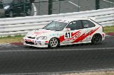 070603_Suzuka_16.06.56a.jpg