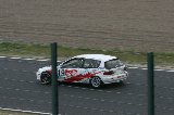 070603_Suzuka_16.17.56.jpg