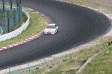 070603_Suzuka_16.20.02.jpg