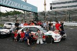 070603_Suzuka_16.43.37.jpg