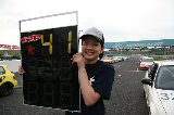 070603_Suzuka_16.48.12.jpg