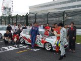 070603_Suzuka_16.51.50.jpg