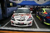 070608_Okayama_Integra01.jpg