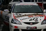 070608_Okayama_Integra11.jpg