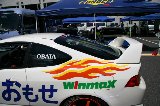 070610_Okayama_Integra38.jpg