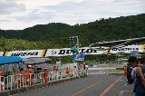 070610_Okayama_Integra81.jpg