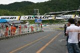 070610_Okayama_Integra84.jpg