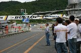 070610_Okayama_Integra87.jpg