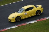 070609_Okayama_Mazda061.jpg