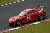 070609_Okayama_Mazda063.jpg