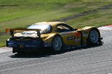 070818_SuperGT_No007_31.jpg