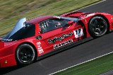 070818_SuperGT_No017_16.jpg