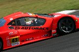 070818_SuperGT_No043_05.jpg