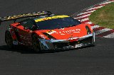 070818_SuperGT_No067_02.jpg