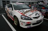 070823_Integra_07.jpg