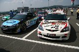 070826_Integra_05.jpg