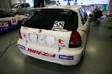 070909_Suzuka004.jpg