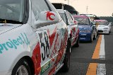 070909_Suzuka020.jpg