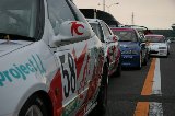 070909_Suzuka021.jpg