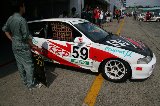 070909_Suzuka044.jpg